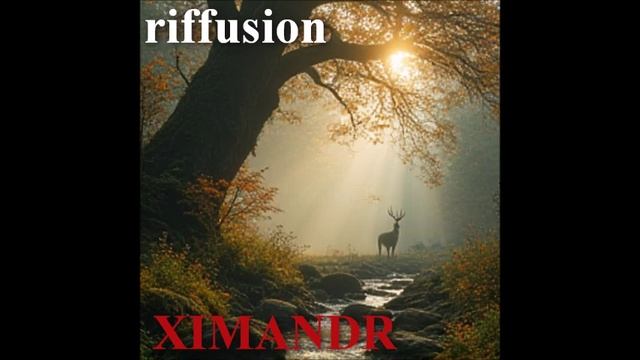 Музыка леса