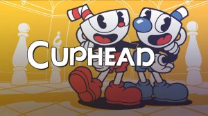 Cuphead (Серия 3)