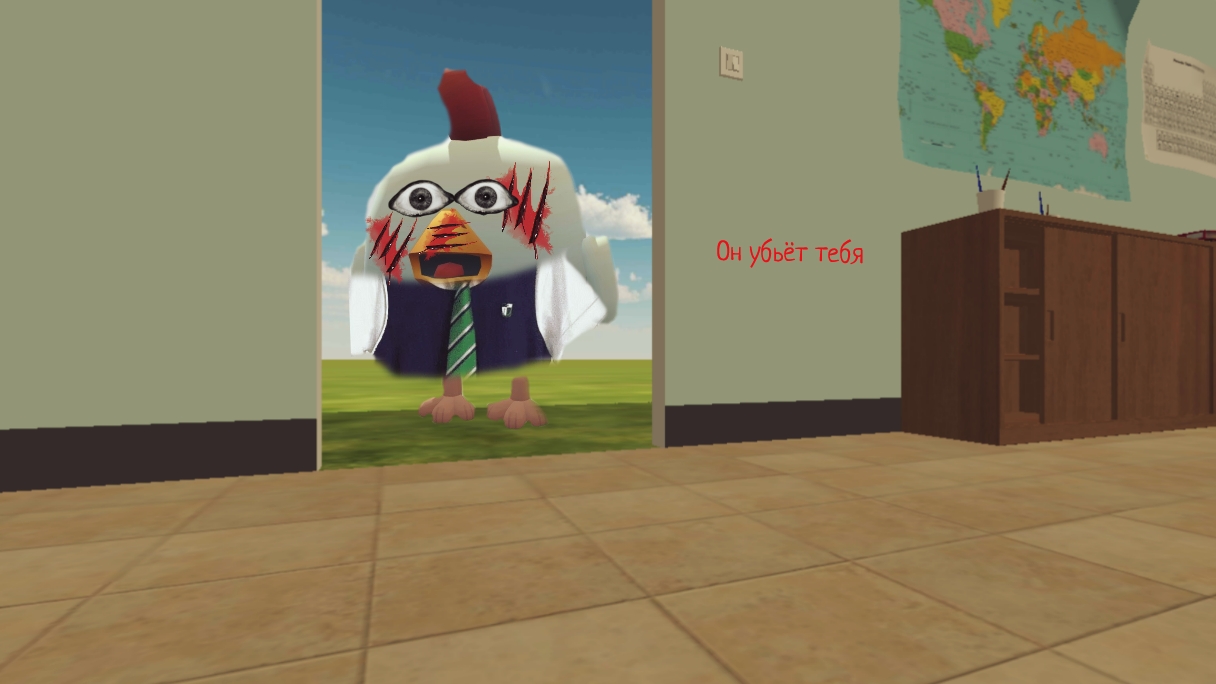 призыв объекта 333 кровавый школьник
он убьёт тебя смотреть онлайн