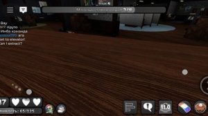 видео с подругой