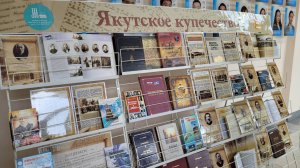 Стенограмма Круглого-стола к 190-летию мецената Николая Иосифовича Кривошапкина