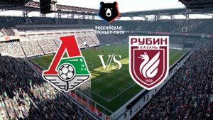 Локомотив - Рубин Обзор матча 27.09.2025. Чемпионат России.
