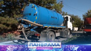 ⚡️Водопотери в Мариуполе! Кто помогает латать раны на коммунальном фронте?