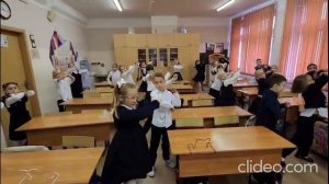 Поздравление с Днем воспитателя от учеников школы