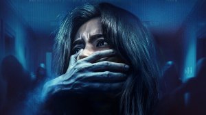 Паранормальное явление. Шум — Русский трейлер (2025)