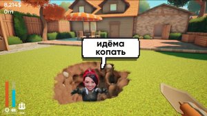 A Game About Digging A Hole