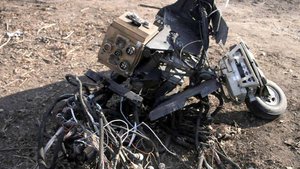 Дроны ВСУ пытались атаковать промышленные объекты в Астраханской области