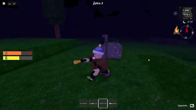 играем на REALLYWORLD