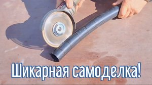 Почему я Раньше до этого не додумался, Как сделать зажимы за 4 минуты!