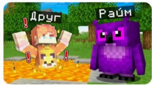 Мой самый длинный клип