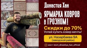1920х1080 15 сек