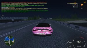 RADMIR CRMP 2025-09-27 23-22-14