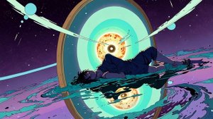 Уран - пьяный бог