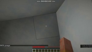 играю в майнкрафт часть 2