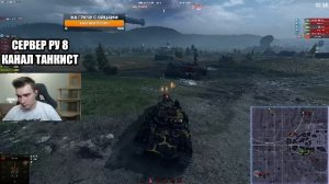 Алаид-Б - Поймай меня, если сможешь - 5 серия