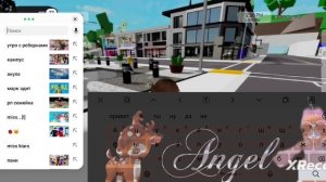 обзор на мой новый скин miss mom