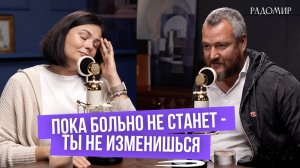 Нажми “ВЫКЛ” и начни жить.