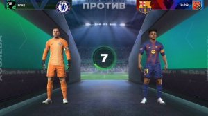 Играю в фифу мобайл