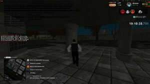 Лекция+Тренировка 22.09