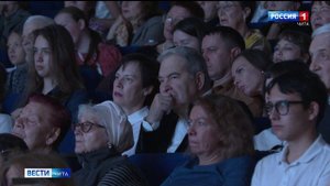 27 сентября «Вести-Чита» в 20:50