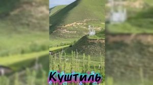 Уважаемый Исуф халу.mp4