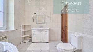 ПРОДАЕТСЯ ДОМ