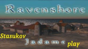 Для любителей OLD GAME▶ Might and Magic VIII