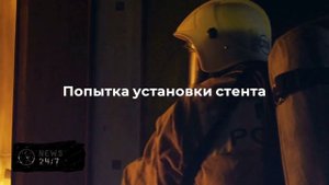 У подростка едва не взорвалась почка из-за лечения в частной клинике в Москве