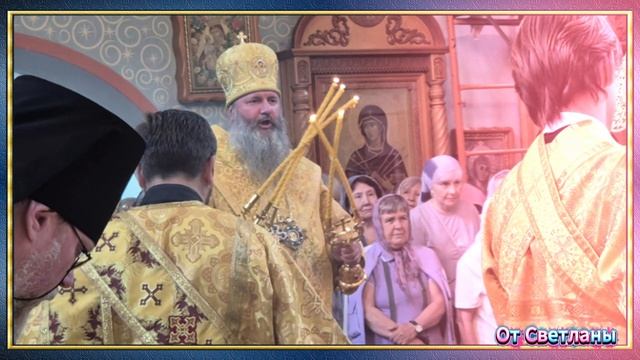 С Воздвижением Креста Господня!