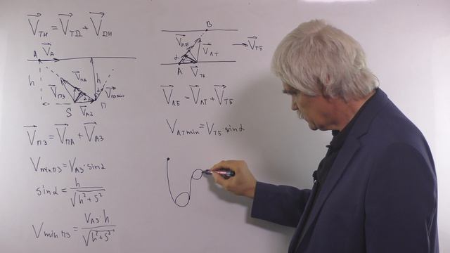 кинематика 6 относительность движения уровень 3 смотреть онлайн