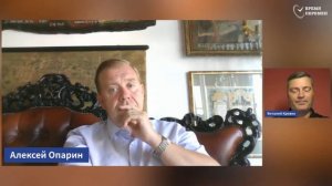 2025.08.08 Месть или возмездие_ _ Алексей Опарин_Full-HD