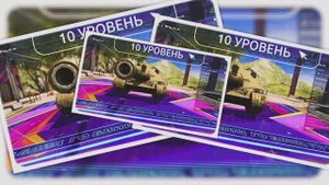 ОБЗОР\ НОВАЯ ВЕТКА ПТ - САУ ПОЛЬШИ \С 5 ПО 10 УРОВЕНЬ -С НОВОЙ МЕХАНИКОЙ\ TANKS BLITZ