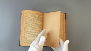 Травиничев А.П. Очерки по борьбе с подводными лодками (Издание 1938г.)