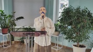 Упала слеза - Спивак Радмила