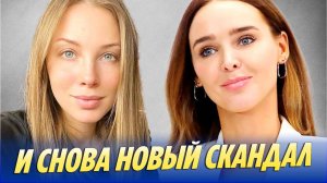 Адвокат Дибровой угрожает судом жене Хайдарова 🔥 Новости Шоу-Бизнеса