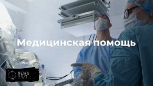 Россия поможет Казахстану восстановить популяцию амурских тигров