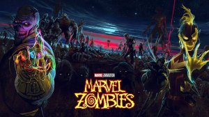 Зомби Marvel – сезон 1 серия 4 (2025) Marvel Zombies