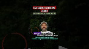 СценАрия. ТеррАриУМ-челОВЕЧЕских iQ уровни ХYже живОТныХХYiv.