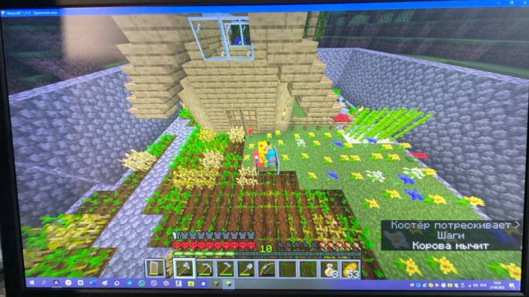 Я играю в Майнкрафт хардкор. ЧАСТЬ 14