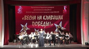 Оркестр русских народных инструментов "Живой звук". Отчетный Концерт Щёлковской ДМШ 19.04.2025.