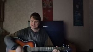 ДДТ - Что такое осень (Cover)