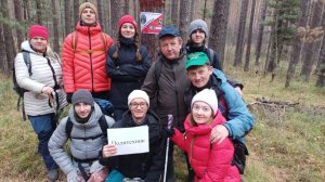 Туристский марафон 2024