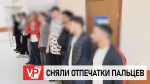 В ВОЛГОГРАДЕ ПОСЛЕ РЕЙДА В ОТДЕЛ ПОЛИЦИИ ДОСТАВИЛИ 44 ЧЕЛОВЕКА