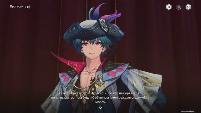 Wuthering Waves 20 - Прохождение сюжета на русском языке смотреть онлайн