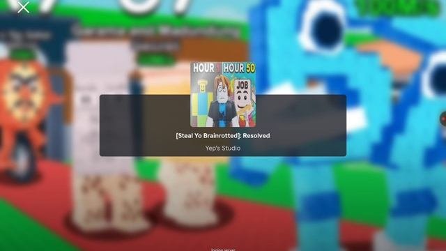Я играю в украдите Brain Road спец а спец спец