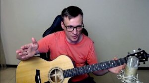 Гоп-стоп Розенбаум простой разбор на гитаре 🎸 аккорды кавер на гитаре