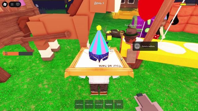 Roblox 2025-09-20 19-56-55