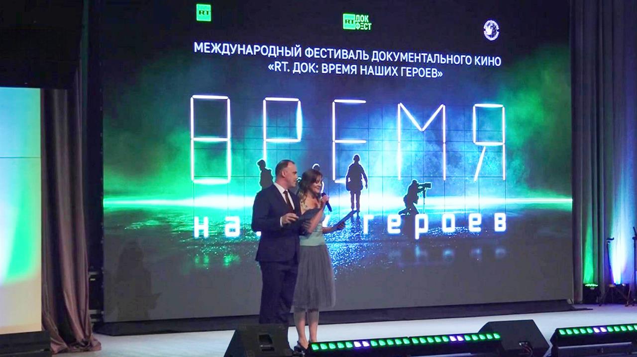 В Минске открылся фестиваль документального кино "RT. Док"