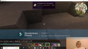 наруто начало