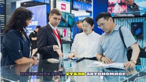 Собянин: Семь московских компаний участвуют в промышленной выставке в Шанхае